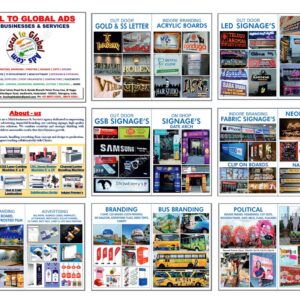 ALL PRODUCTS