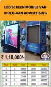 LED Video Van advertising - Mobile Van Advertising - Videos of LED Video Van Advertising - Promotional Vans