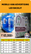 Mobile Van Branding - mobile advertising vans - led mobile advertising van