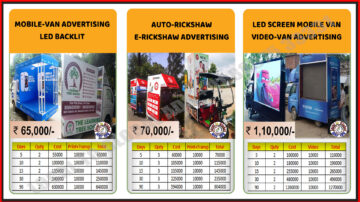 *Local to Global Ads - Branding, Outdoor Advertising Agency* | Tricycle Advertising | Human Walking Billboard | Look walker | Mobile van Advertising | E Rickshaw Adevertising | Led mobile van video advertising